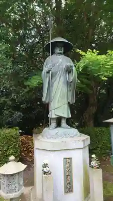 悲田院(京都府)