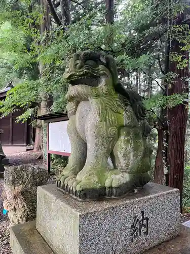 白和瀬神社(福島県)