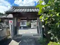 善福寺(三重県)