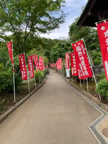 時宗総本山 遊行寺（正式：清浄光寺）の建物その他