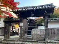 曼殊院門跡(京都府)