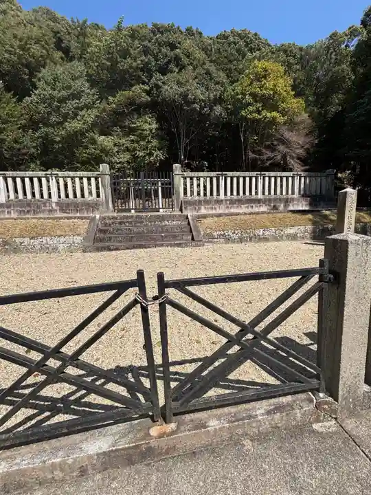 聖武天皇陵 (佐保山南陵)(奈良県)