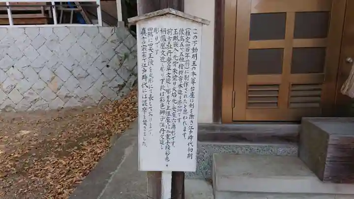 八幡宮のその他建物