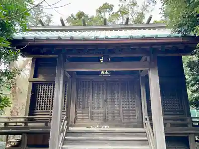 大久保神社(神奈川県)