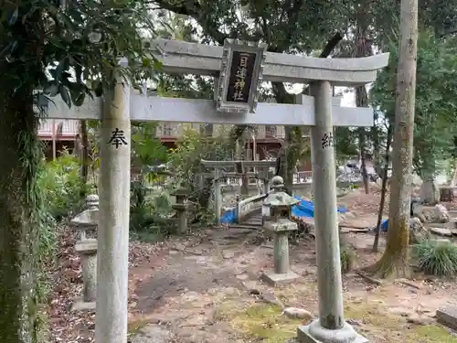 千王神社の鳥居