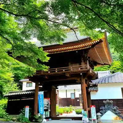 普門寺(切り絵御朱印発祥の寺)の山門・神門