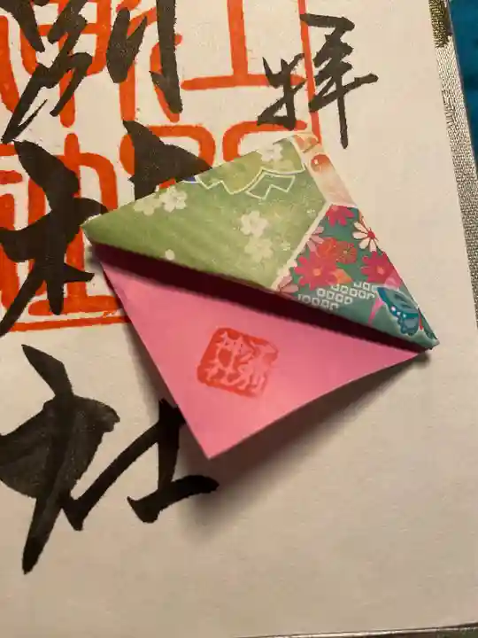 江別神社の授与品その他