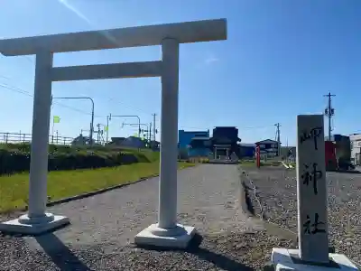 岬神社(北海道)