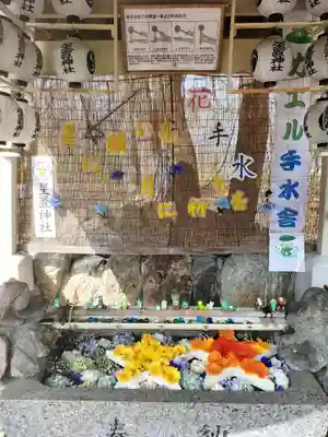 星置神社(北海道)