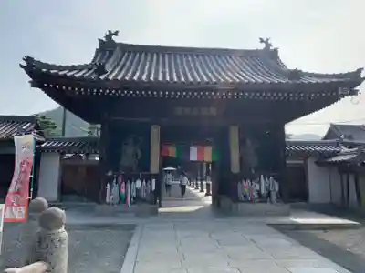 善通寺の山門・神門