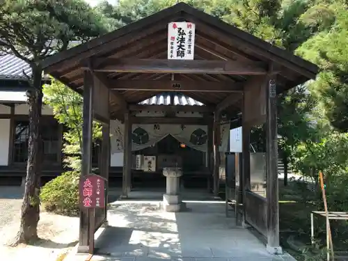 神恵院のその他建物