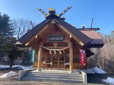 留辺蘂神社の本殿・本堂