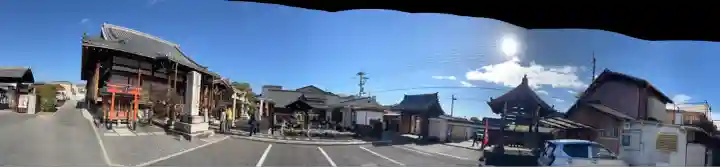 華光寺(京都府)