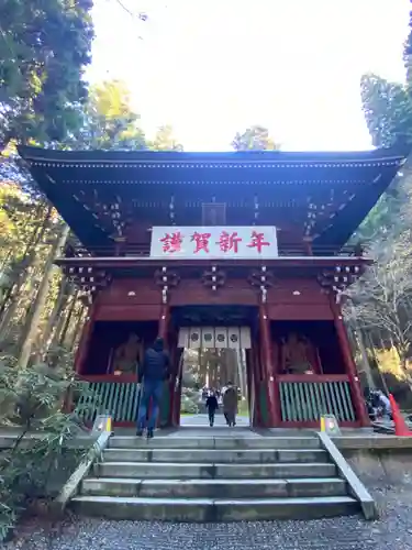 御岩神社(茨城県)