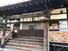 海上寺の本殿・本堂