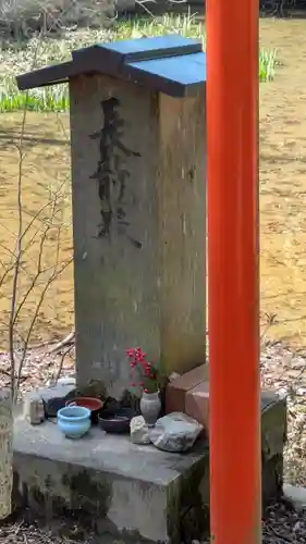 大窪寺(京都府)