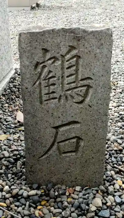 大國魂神社(東京都)