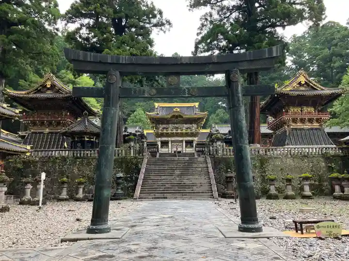 日光東照宮(栃木県)
