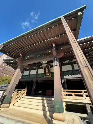 太融寺の{uncategorized: "未分類", other: "その他", undefined: "問題あり", building: "その他建物", grave: "お墓", sacred_gate: "鳥居", guardian: "狛犬", statue: "像", buddha: "仏像", history: "歴史", nature: "自然", garden: "庭園", animal: "動物", pagoda: "塔", temizu: "手水舎", mountain_gate: "山門・神門", sanctuary: "本殿・本堂", subordinate: "末社・摂社", art: "芸術", scenery: "景色", jizo: "地蔵", ema: "絵馬", goshuin: "御朱印", omikuji: "おみくじ", items: "授与品その他", amulet: "お守り", goshuincho: "御朱印帳", eats: "食事", festival: "お祭り", votive_dance: "神楽", shichigosan: "七五三参", wedding: "結婚式", experience: "体験その他", initially: "初詣", around: "周辺", anti_infection: "感染症対策"}