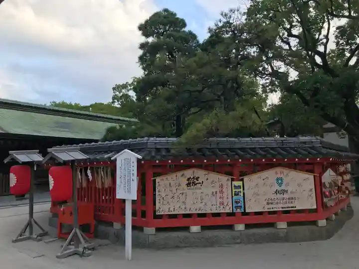 筥崎宮(福岡県)