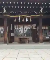 岡山縣護國神社の本殿