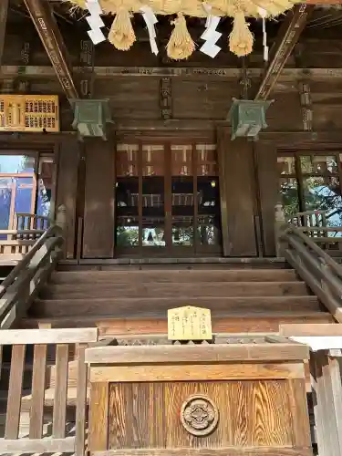 報徳二宮神社の{uncategorized: "未分類", other: "その他", undefined: "問題あり", building: "その他建物", grave: "お墓", sacred_gate: "鳥居", guardian: "狛犬", statue: "像", buddha: "仏像", history: "歴史", nature: "自然", garden: "庭園", animal: "動物", pagoda: "塔", temizu: "手水舎", mountain_gate: "山門・神門", sanctuary: "本殿・本堂", subordinate: "末社・摂社", art: "芸術", scenery: "景色", jizo: "地蔵", ema: "絵馬", goshuin: "御朱印", omikuji: "おみくじ", items: "授与品その他", amulet: "お守り", goshuincho: "御朱印帳", eats: "食事", festival: "お祭り", votive_dance: "神楽", shichigosan: "七五三参", wedding: "結婚式", experience: "体験その他", initially: "初詣", around: "周辺", anti_infection: "感染症対策"}