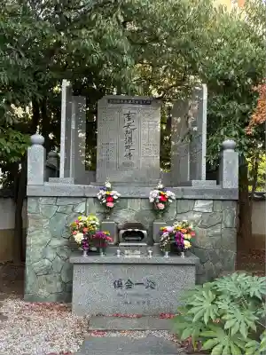 證大寺(東京都)