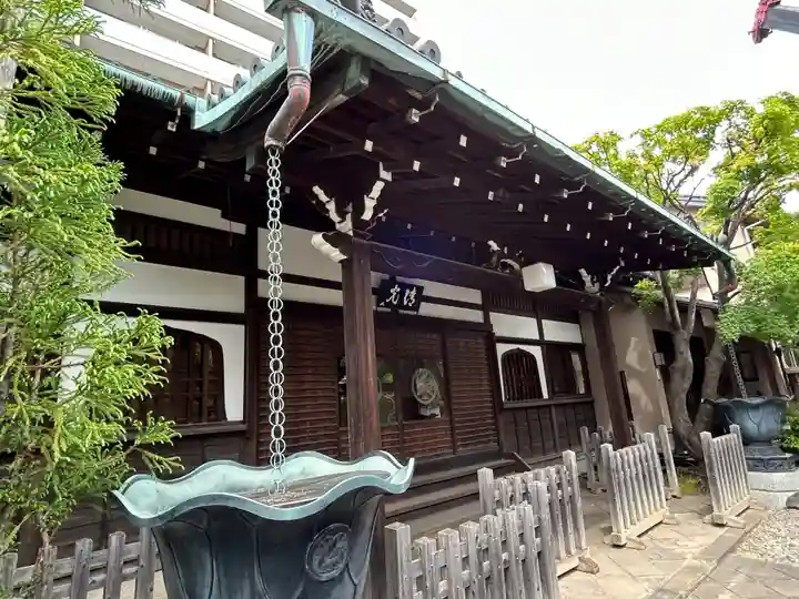 清光院(東京都)