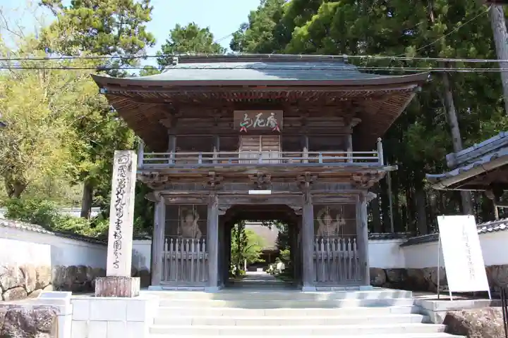國分寺の山門・神門