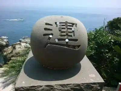 鵜戸神宮のその他建物