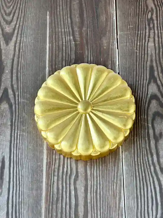 伊弉諾神宮(兵庫県)