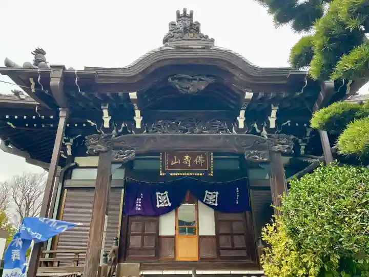 上聖寺の{uncategorized: "未分類", other: "その他", undefined: "問題あり", building: "その他建物", grave: "お墓", sacred_gate: "鳥居", guardian: "狛犬", statue: "像", buddha: "仏像", history: "歴史", nature: "自然", garden: "庭園", animal: "動物", pagoda: "塔", temizu: "手水舎", mountain_gate: "山門・神門", sanctuary: "本殿・本堂", subordinate: "末社・摂社", art: "芸術", scenery: "景色", jizo: "地蔵", ema: "絵馬", goshuin: "御朱印", omikuji: "おみくじ", items: "授与品その他", amulet: "お守り", goshuincho: "御朱印帳", eats: "食事", festival: "お祭り", votive_dance: "神楽", shichigosan: "七五三参", wedding: "結婚式", experience: "体験その他", initially: "初詣", around: "周辺", anti_infection: "感染症対策"}