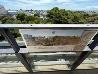 稲荷神社(静岡県)