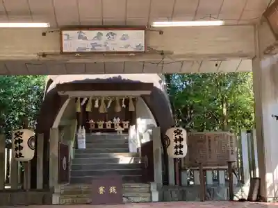 窯神神社の本殿・本堂