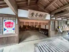 椿大神社(三重県)