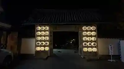 瑞巌寺(宮城県)