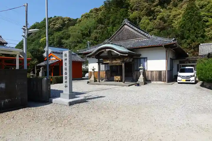 出雲大社新宮教会の本殿・本堂