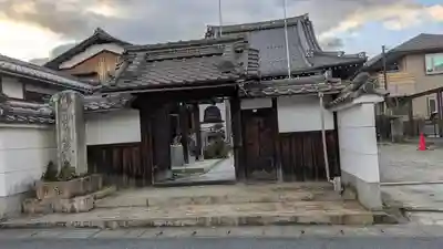妙福寺(滋賀県)