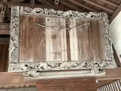 秩父神社の{uncategorized: "未分類", other: "その他", undefined: "問題あり", building: "その他建物", grave: "お墓", sacred_gate: "鳥居", guardian: "狛犬", statue: "像", buddha: "仏像", history: "歴史", nature: "自然", garden: "庭園", animal: "動物", pagoda: "塔", temizu: "手水舎", mountain_gate: "山門・神門", sanctuary: "本殿・本堂", subordinate: "末社・摂社", art: "芸術", scenery: "景色", jizo: "地蔵", ema: "絵馬", goshuin: "御朱印", omikuji: "おみくじ", items: "授与品その他", amulet: "お守り", goshuincho: "御朱印帳", eats: "食事", festival: "お祭り", votive_dance: "神楽", shichigosan: "七五三参", wedding: "結婚式", experience: "体験その他", initially: "初詣", around: "周辺", anti_infection: "感染症対策"}