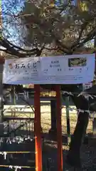 八事山 興正寺の建物その他