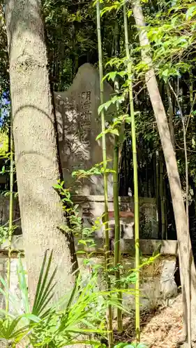 渋谷氷川神社のその他建物