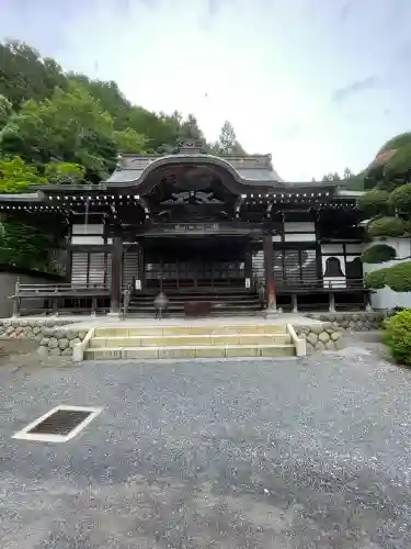 梅岩寺(東京都)
