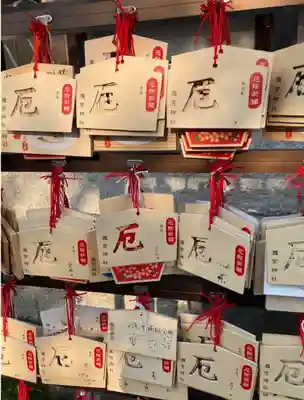 瀧宮神社(広島県)