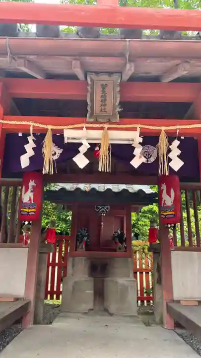 菅生神社(大阪府)