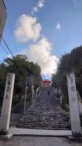 伊佐爾波神社(愛媛県)