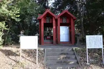 火の神神社 お伊勢神社(鹿児島県)