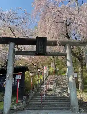 南部神社(岩手県)