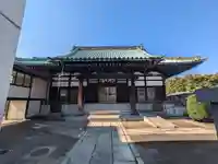 妙行寺(東京都)