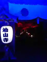 目の霊山　油山寺の建物その他