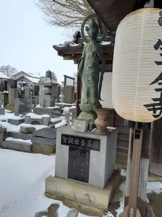 宝全寺(岩手県)